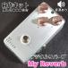 KGR Harmony цифровой * Reverb My Reverb собственное производство комплект 