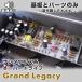 KGR Harmony Grand Legacy Klon Centaur серия повышающая передача основа доска . основа доска . разместить на . детали, pot . тросик комплект 