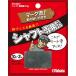 Tabata(�^�o�^) �S���t�����e�i���X�p�i �V���t�g��p�� 10g GV-0627