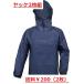  stock disposal super special price jacket outer garment 2 sheets set navy * black M,L,LL,3L,4L,5L polyester Parker .. rubber same day shipping 