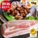 �ؓ��u���b�N �؃o���u���b�N 1kg ���Y �a�� �����Ԃ� �o���u���b�N �� �o�� �J���r �ؓ� �Ⓚ �V���� ���� �卪 �ؓ� �p�� �`���[�V���[ �ē� ����  ������