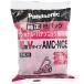  Panasonic AMC-NC5 cleaner pack ( deodorization processing equipped )(M type V type )(5 sheets insertion ) AMC-NC5