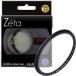 Kenko UV линзы фильтр Zeta UV L41 77mm ультрафиолетовые лучи всасывание для 337738