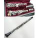 YAMAHA Bb clarinet standard series YCL-450 [ introduction also pleasant care set attaching!]