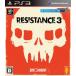 RESISTANCE 3 (쥸 3) - PS3