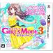 GIRLS MODE 3 Kirakira *ko-te- 3DS
