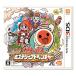  futoshi hand drum. . person doko Don! mystery adventure - 3DS