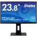 iiyama ˥ ǥץ쥤 23.8 եHD AMVA ⤵Ĵ DisplayPort HDMI D-sub ֥ 3ǯ