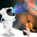  Star проектор планетарный um для бытового использования ребенок звезда пустой свет прикроватный лампа .. лампа Uni -k. космонавт модель USB подача тока / дистанционный пульт / Thai 
