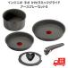 �e�B�t�@�[�� T-fal �C���W�j�I�E�l�I IH�Z���~�b�N�O���C�h �A�[�X�O���[�Z�b�g5 �t���C�p�� �����  �t���C�p���Z�b�g �W ��