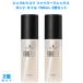  Schwarzkopf волокно p Rex скрепление масло 150mL 2 шт he AOI ru мытье .. нет уход осветлитель соответствует высокий тон цвет повреждение уход . уход 