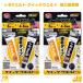 J-B�E�G���h �N�C�b�N�E�G���h 2�� ���͐ڒ��� �����R�~���j�e�B �G�|�L�V�ڒ��� ��C�� �����ڒ��� �ڒ��� DIY �C�� ��C �ϐ� �ϖ� �ώ_�� �ϏՌ� �ϔM �����p