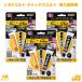 J-B�E�G���h �N�C�b�N�E�G���h 3�� ���͐ڒ��� �����R�~���j�e�B �G�|�L�V�ڒ��� ��C�� �����ڒ��� �ڒ��� DIY �C�� ��C �ϐ� �ϖ� �ώ_�� �ϏՌ� �ϔM �����p