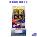 �������� �^�悭�� K-55 1�� �v�����y�A  �^���� �^��� ���`�ޗ� �^��� DIY �v�����f�� �͌^ ���� ���^ ���W�� �n���h���C�h �A�N�Z�T���[��� �t�B�M���A