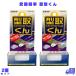 �������� �^�悭�� K-55 2�� �v�����y�A �^���� �^��� ���`�ޗ� �^��� DIY �v�����f�� �͌^ ���� ���^ ���W�� �n���h���C�h �A�N�Z�T���[��� �t�B�M���A