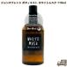  John z Blend волосы & корпус Mist белый Musk 110mL