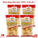 PORK KING CHICHARON LAMAN REGULAR свинина King chi коричневый long лама n постоянный 60g 4 шт деликатес .. свинья кожа свинья кожа снэки массовая закупка этнический 