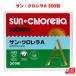 �T���E�N������A 300�� �N������ �T�v�������g �T�v�� ���N�H�i �Α� �A���� ���� �^�u���b�g �h�{�⏕�H�i ���N�Ǘ� �h�{ �r�^�~�� �~�l���� ����ς��� �S