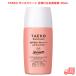 TAEKO �T���X�N���[�� ���Ă��~�ߔ��e�t 35mL ���Ă��~�� UV�΍� ���ω��n �X�L���P�A �ێ� ���O���z���ܕs�g�p ���Y�� �m���P�~�J�� ���� �M�t�g ���{��