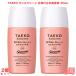 TAEKO �T���X�N���[�� ���Ă��~�ߔ��e�t 35mL 2�� ���Ă��~�� UV�΍� ���ω��n �X�L���P�A �ێ� ���O���z���ܕs�g�p ���Y�� �m���P�~�J�� ���� �M�t�g ���{��