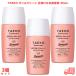 TAEKO �T���X�N���[�� ���Ă��~�ߔ��e�t 35mL 3�� ���Ă��~�� UV�΍� ���ω��n �X�L���P�A �ێ� ���O���z���ܕs�g�p ���Y�� �m���P�~�J�� ���� �M�t�g ���{��