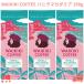  Hawaiian кофе hawaiian coffee WAIKIKI COFFEE vanilla macadamia gla Индия 198g 3 шт Hawaiian кофе кофе мука аромат кофе vanilla кофе 