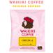 [ пробный ] Hawaiian кофе hawaiian coffee WAIKIKI COFFEE Вайкики кофе оригинал карниз 1 шт кофе карниз кофе карниз сумка 