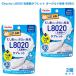 ChuChuchuchu baby L8020. кислота . планшет йогурт способ тест 60 шарик входить 2 шт уход за полостью рта полость рта уход . кислота .L8020. кислота . фтор сочетание xylitol сахар не использование 