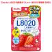 ChuChu L8020. кислота . планшет .....60 шарик входить уход за полостью рта полость рта уход . кислота .L8020. кислота . фтор сочетание xylitol сахар не использование детский Kids младенец 
