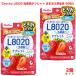 ChuChu L8020. кислота . планшет .....60 шарик входить 2 шт уход за полостью рта полость рта уход . кислота .L8020. кислота . фтор сочетание xylitol сахар не использование детский Kids младенец 