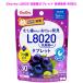ChuChu L8020. кислота . планшет ..60 шарик входить уход за полостью рта полость рта уход . кислота .L8020. кислота . фтор сочетание xylitol сахар не использование детский Kids младенец 