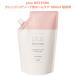 �v���X���X�g�A �N�����W���O�\�[�v�A�z�[���P�A 500mL �l�֗p ��痿 �A��� �p���x���t���[ �A���R�[���t���[ ������ �����F