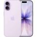 [�V�i���J��] Apple iPhone 17 256GB ���x���_�[�� MG6A4J/A SIM���b�N������ SIM�t���[ 4549995649185m