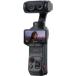 �y�V�i�zInsta360 Luna Ultra  �W���L�b�g �R�Y�~�b�N�u���b�N 6942590201778