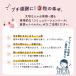 �v�`�M�t�g ���َq �T�N�} �������݂邭 3������ �I�ׂ郁�b�Z�[�W�䎆 ���� �e�i �i�i �m�x���e�B �̑��i �c�� ��y�Y �ސE ���A �֘A�摜2