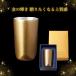 [10 шт ] gran Gold вакуум изоляция высокий стакан высокий стакан подарок вакуум изоляция нержавеющая сталь Gold термос теплоизоляция модный ощущение роскоши сувенир День отца .. праздник Event 