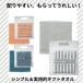 �x�[�V�b�N�X�^�C�� �n���J�`�^�I�� �R�b�g��100% ��l���� �V���v���f�U�C�� �M�t�g�p �v�`�M�t�g �V�b�N �j�����p �m�x���e�B �e�i �R���p�N�g �֘A�摜2