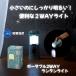 [ одиночный товар распродажа ] портативный 2WAY фонарь свет мигающий свет уличный свет маленький подарок compact фонарь LED свет кемпинг сопутствующие товары . электро- меры Children's Meeting сувенир 