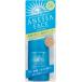 アネッサ パーフェクトUVリキッドN オークル30 (SPF50・PA+++) 22mL