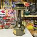  Coleman Coleman фонарь 1958 год 252A GI фонарь Quad перчатка 4 раздел милитари фонарь подготовлен 