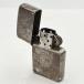 ZIPPO �r���e�[�W �W�b�|�[ 1951�`1953�N �X�`�[���� WESTINGHOUSE PAT.2032695 �֘A�摜1