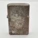 ZIPPO �r���e�[�W �W�b�|�[ 1951�`1953�N �X�`�[���� WESTINGHOUSE PAT.2032695 �֘A�摜2