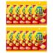 RITZ(litsu) Bit'z Sand сыр 51g×10 пакет 
