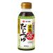  Yamaki . соль суп заправка 300ml ×4шт.