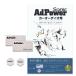 AdPower Sonic �J�[�I�[�f�B�I�p�X�^�[�^�[�Z�b�g �� �V���o�[ �������P S�T�C�Y2��+XS�T�C�Y2�� �A�h�p���[�\�j�b�N
