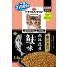 s Mac кошка s Mac роскошь материалы Hokkaido производство лосось тест 1.6kg корм для кошек 