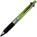 uni �O�H���M ���@�\�y�� �W�F�b�g�X�g���[�� 4&amp;1 0.7 �O���[�� �����₷�� MSXE510007.6