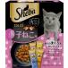 si-ba Duo корм для кошек 12 месяцев до. ... для аромат. ... тест selection 200g×12 шт ( кейс покупка )