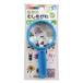�N�c�� �w���ނ��߂��� 55mm �u���[ MG002BL