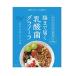 �K���č� ���_�ۃO���m�[���t���[�c&amp;�i�b�c 250g�~3��